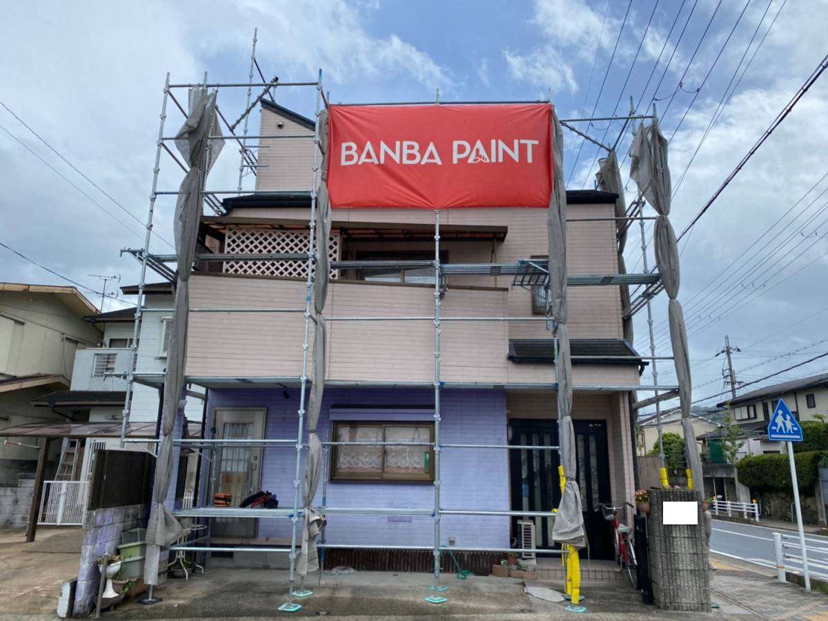 亀岡市の外壁塗装『株式会社BANBA』です